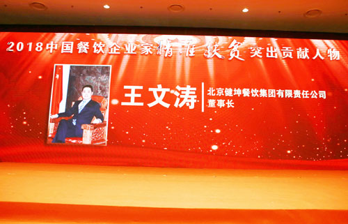 �ͼ����֡�H88(�й���)���鲩�����