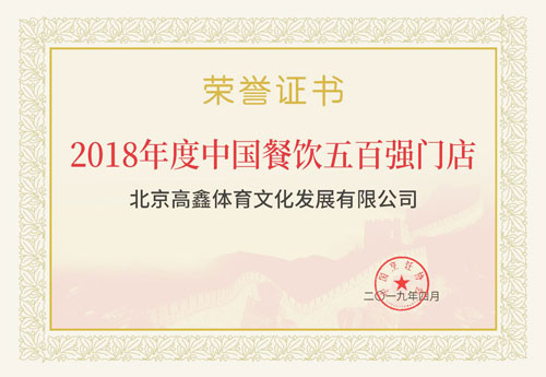 �ͼ����֡�H88(�й���)���鲩�����