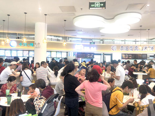 �ͼ����֡�H88(�й���)���鲩�����