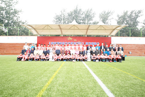 �ͼ����֡�H88(�й���)���鲩�����