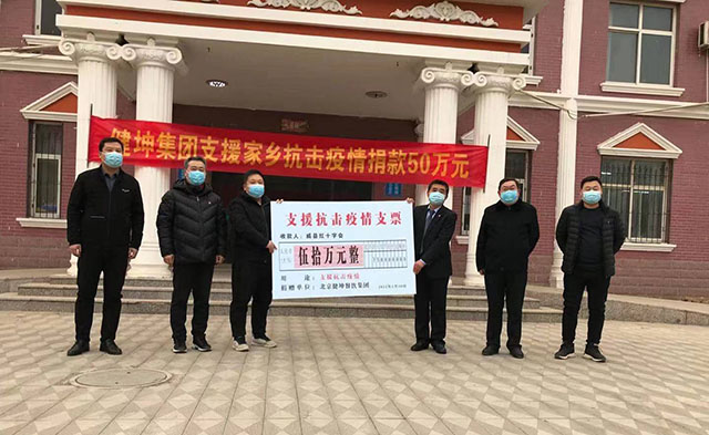 �ͼ����֡�H88(�й���)���鲩�����