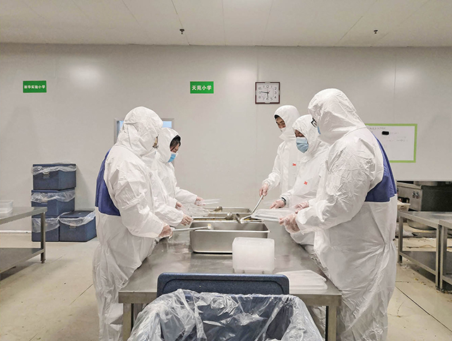 �ͼ����֡�H88(�й���)���鲩�����