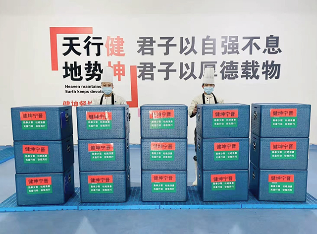 �ͼ����֡�H88(�й���)���鲩�����