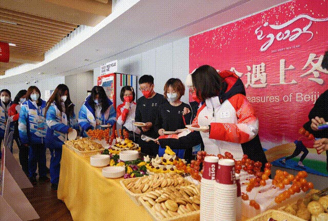 �ͼ����֡�H88(�й���)���鲩�����