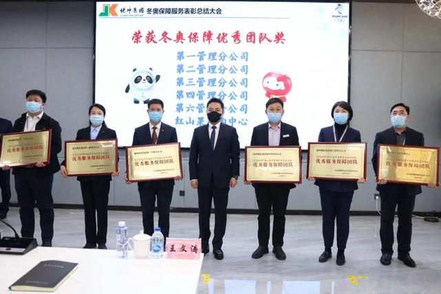 �ͼ����֡�H88(�й���)���鲩�����