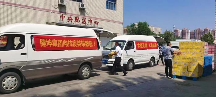 �ͼ����֡�H88(�й���)���鲩�����