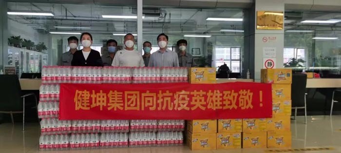 �ͼ����֡�H88(�й���)���鲩�����