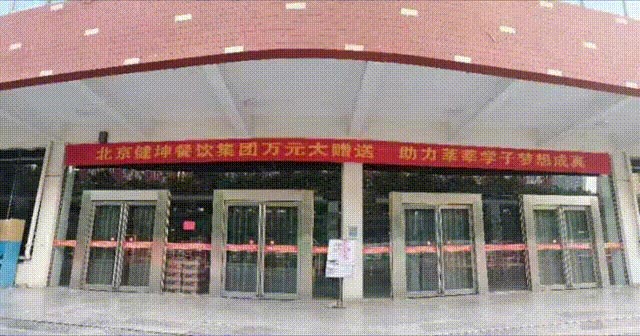 �ͼ����֡�H88(�й���)���鲩�����