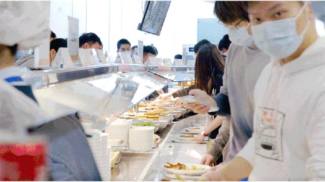 �ͼ����֡�H88(�й���)���鲩�����