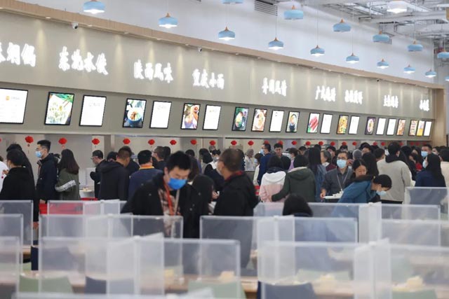 �ͼ����֡�H88(�й���)���鲩�����