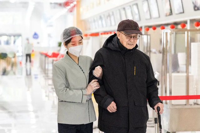 �ͼ����֡�H88(�й���)���鲩�����