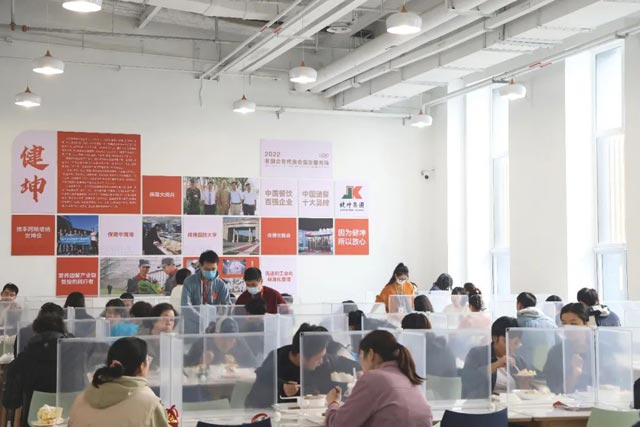 �ͼ����֡�H88(�й���)���鲩�����