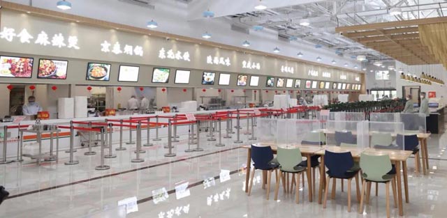 �ͼ����֡�H88(�й���)���鲩�����