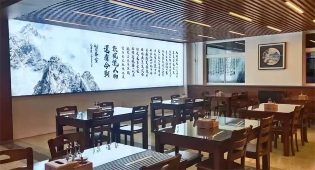 �ͼ����֡�H88(�й���)���鲩�����