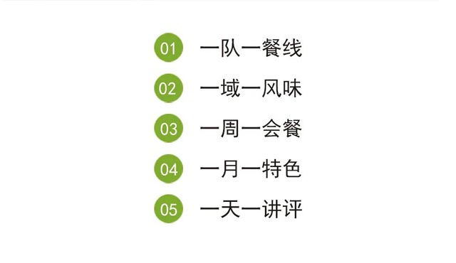 �ͼ����֡�H88(�й���)���鲩�����