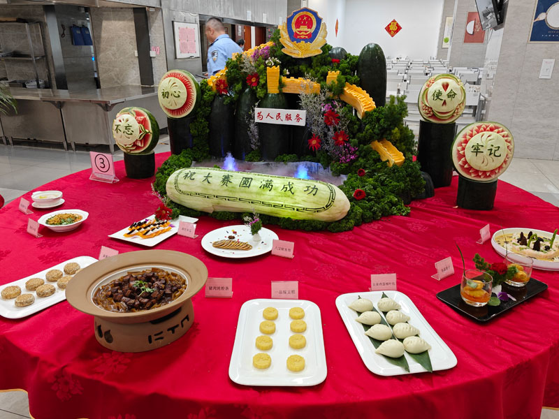 �ͼ����֡�H88(�й���)���鲩�����