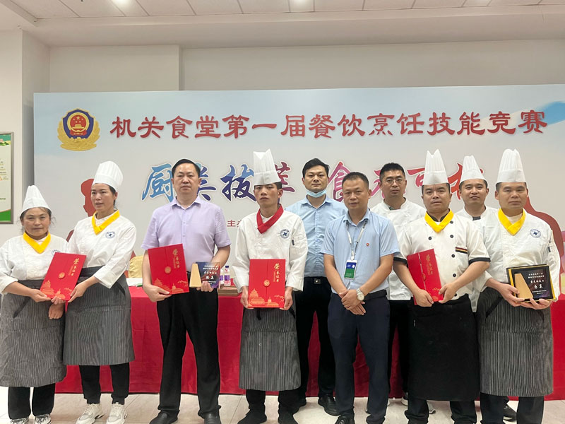 �ͼ����֡�H88(�й���)���鲩�����