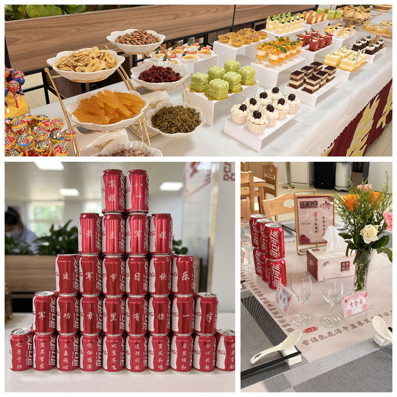 �ͼ����֡�H88(�й���)���鲩�����