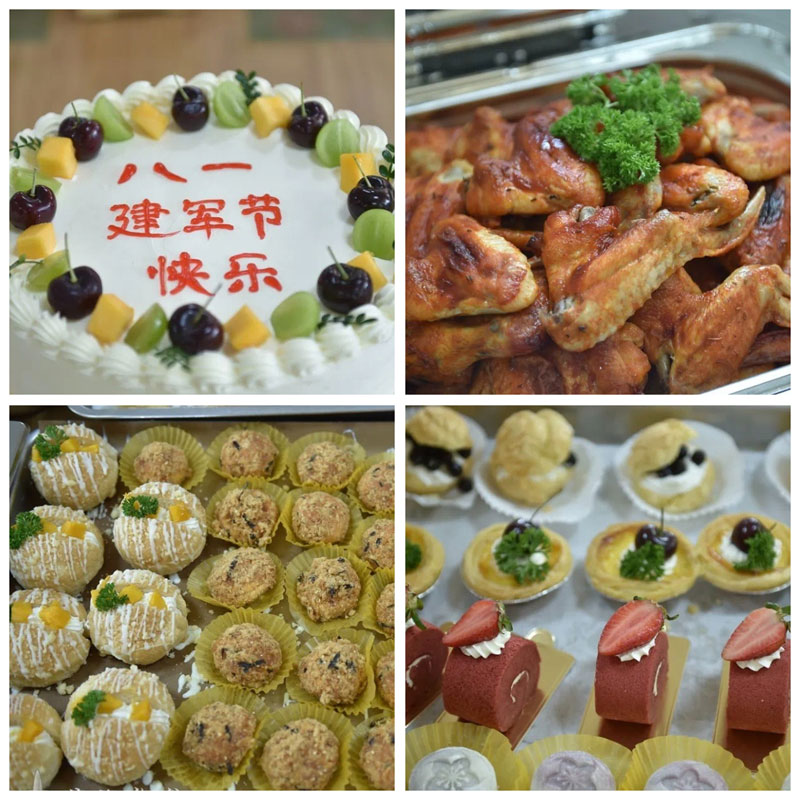 �ͼ����֡�H88(�й���)���鲩�����