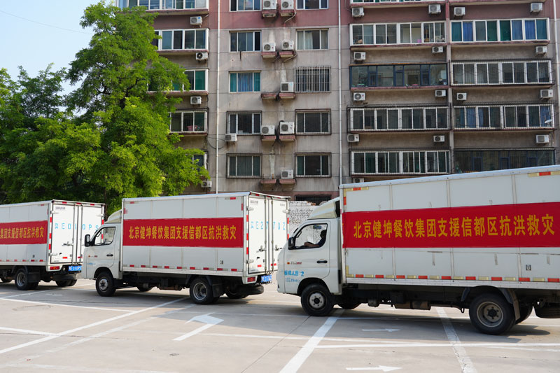 �ͼ����֡�H88(�й���)���鲩�����