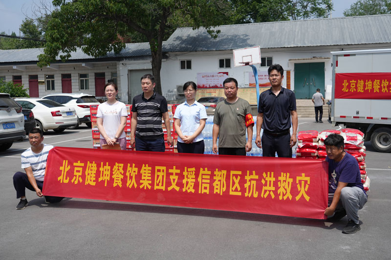 �ͼ����֡�H88(�й���)���鲩�����