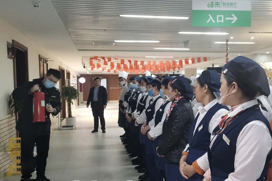 �ͼ����֡�H88(�й���)���鲩�����