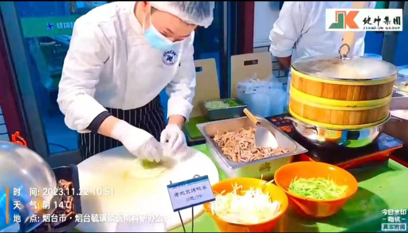 �ͼ����֡�H88(�й���)���鲩�����