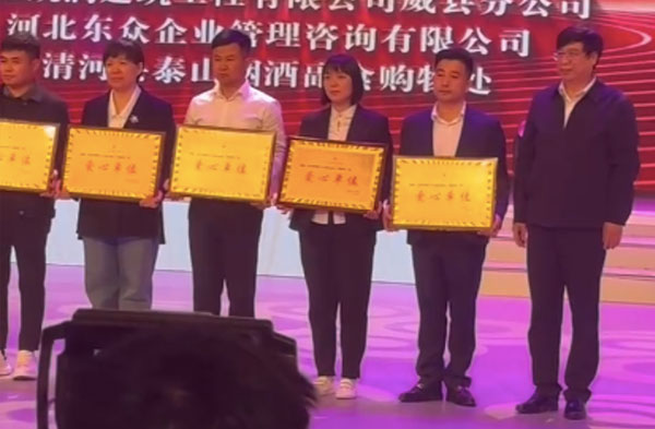 �ͼ����֡�H88(�й���)���鲩�����