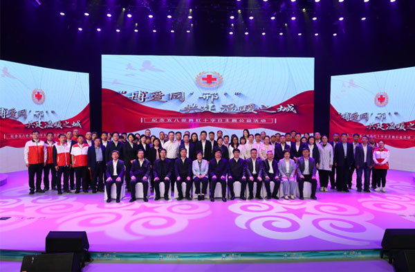 �ͼ����֡�H88(�й���)���鲩�����