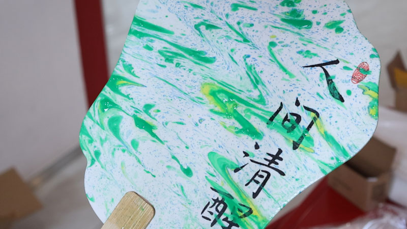 �ͼ����֡�H88(�й���)���鲩�����