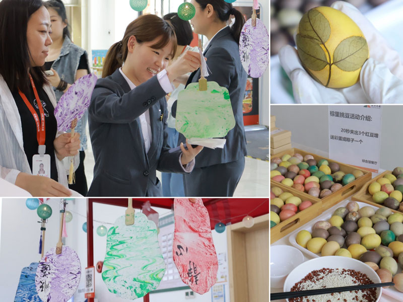 �ͼ����֡�H88(�й���)���鲩�����