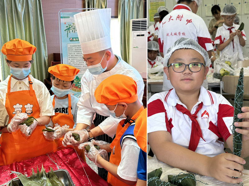 �ͼ����֡�H88(�й���)���鲩�����