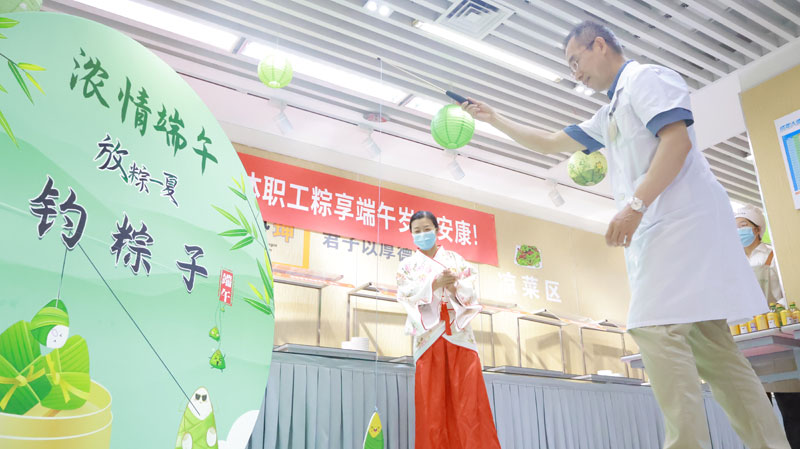 �ͼ����֡�H88(�й���)���鲩�����