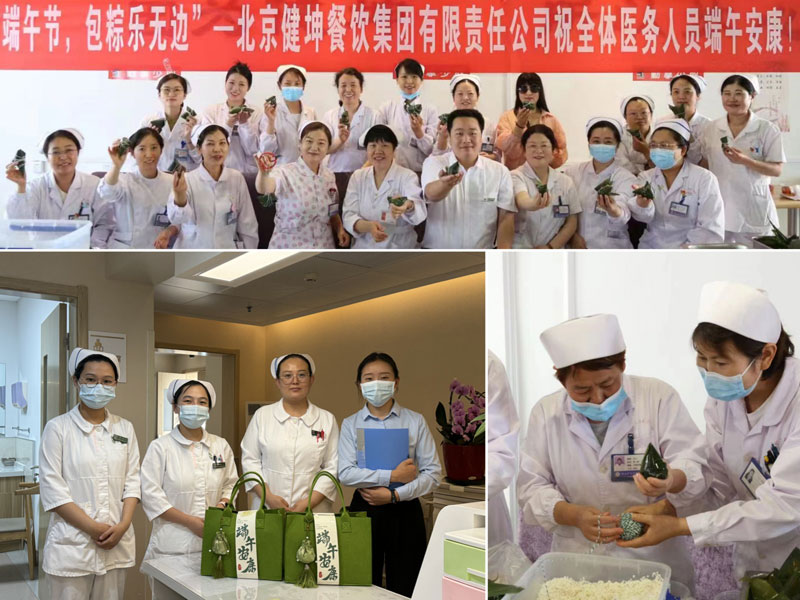 �ͼ����֡�H88(�й���)���鲩�����