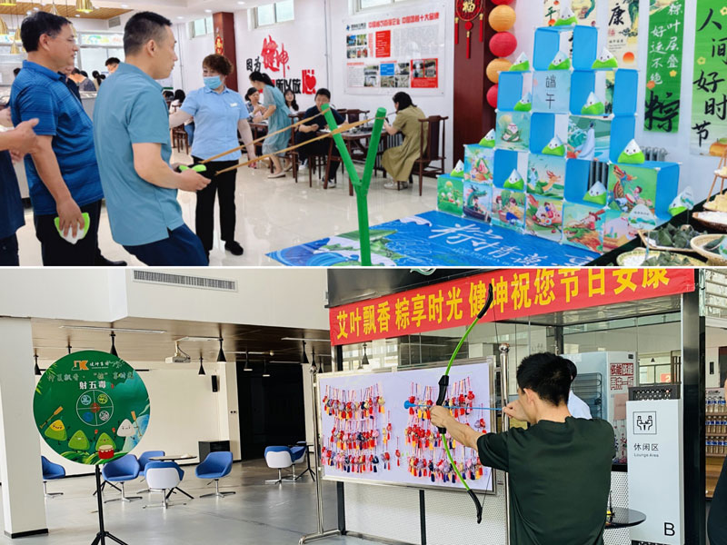 �ͼ����֡�H88(�й���)���鲩�����