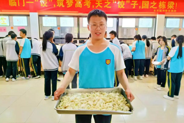 �ͼ����֡�H88(�й���)���鲩�����