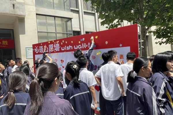 �ͼ����֡�H88(�й���)���鲩�����