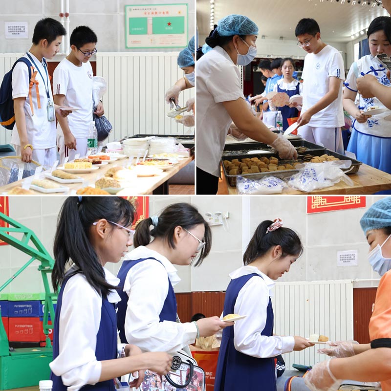 �ͼ����֡�H88(�й���)���鲩�����