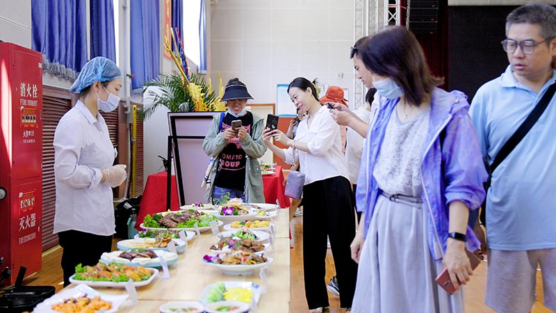 �ͼ����֡�H88(�й���)���鲩�����