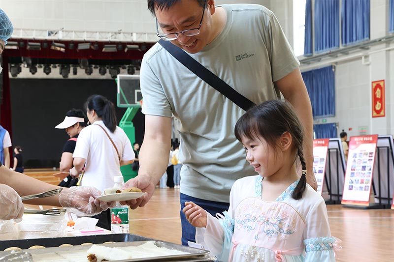 �ͼ����֡�H88(�й���)���鲩�����