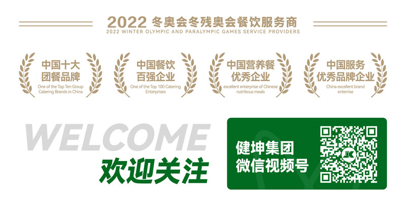 �ͼ����֡�H88(�й���)���鲩�����