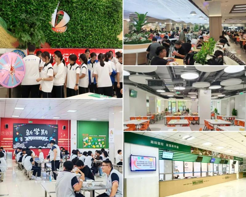 �ͼ����֡�H88(�й���)���鲩�����