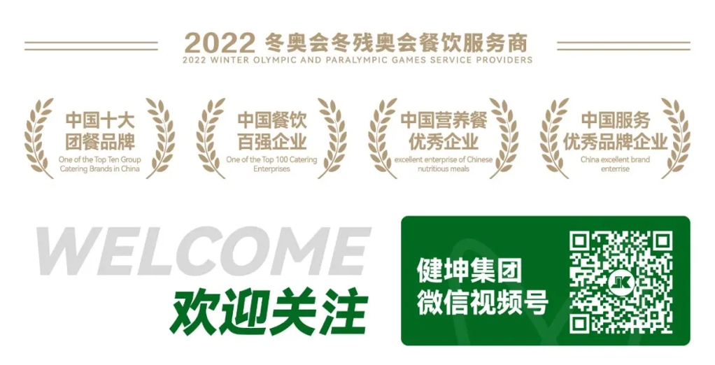 �ͼ����֡�H88(�й���)���鲩�����