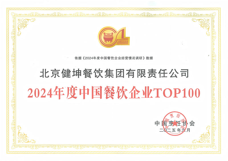 �ͼ����֡�H88(�й���)���鲩�����