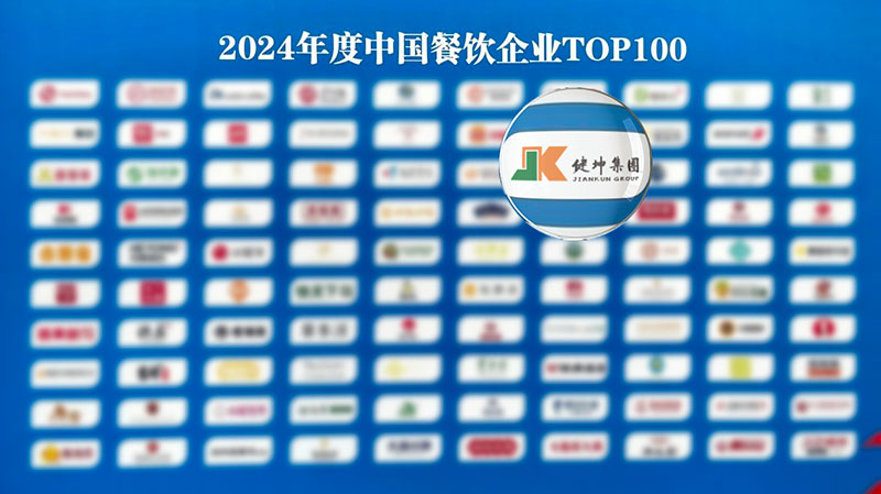 �ͼ����֡�H88(�й���)���鲩�����