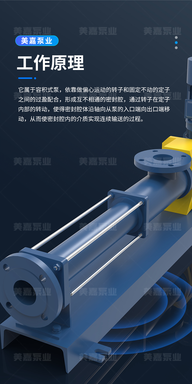 K型泵_02.jpg